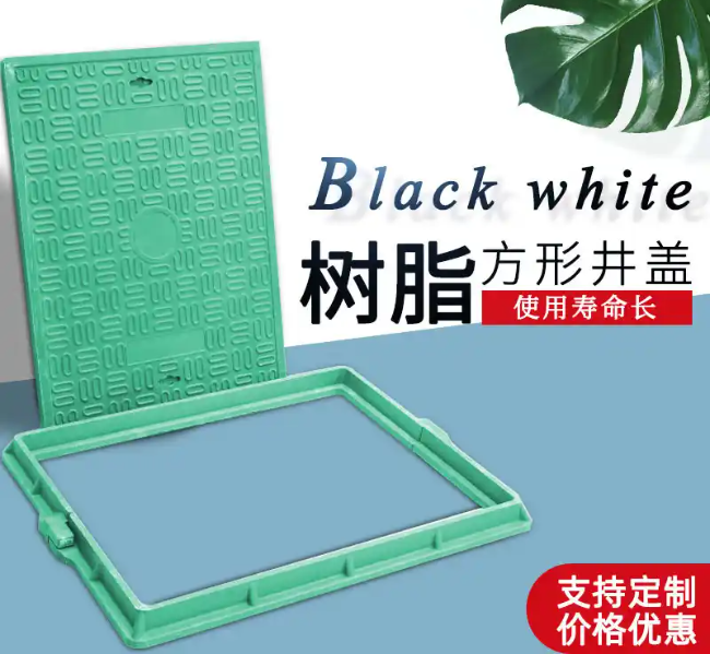 柘城树脂复合电力方井展示